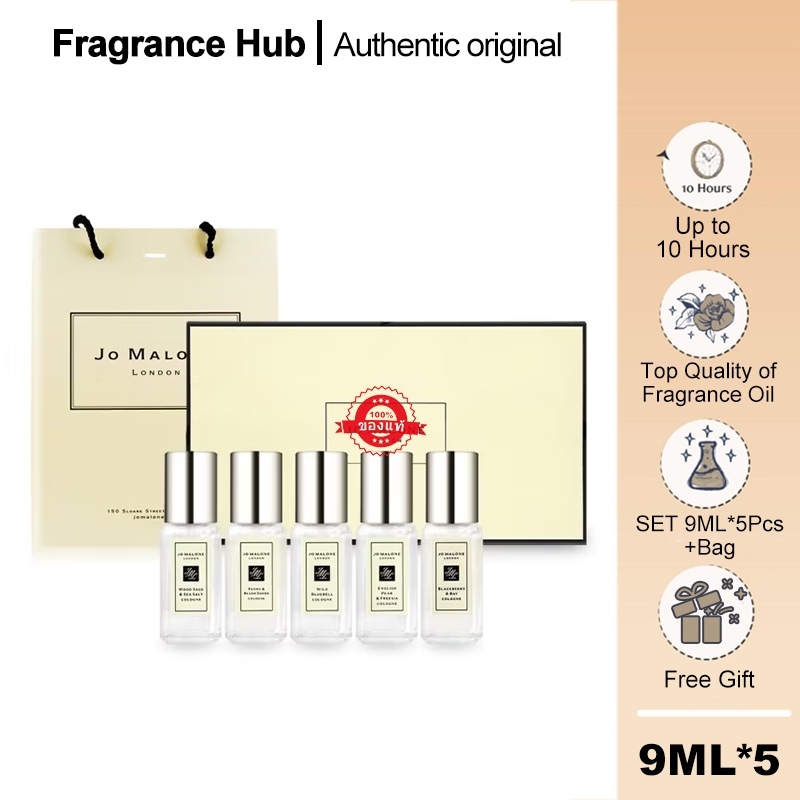 9ml*5ขวด+ถุงแบรนด์ น้ำหอมเซต Jo Mālon℮ Perfume Gift Set English Pear/Wild Bluebell น้ำหอมของขวัญ พกพาสะดวก