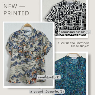 Laboratory  8512#ผ้าลาย เสื้อคอย้วยข้าง แขนสั้น ผ้าพิมพ์ลาย