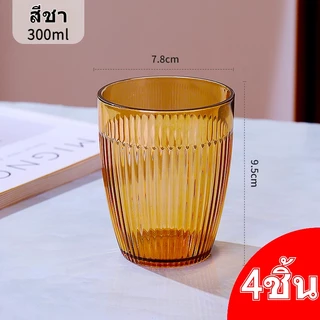 PINMU แก้วน้ำอะคริลิคห้าสี 300 มล. ทนต่อแรงกระแทกทนทานวัสดุเกรดอาหารปลอดภัย