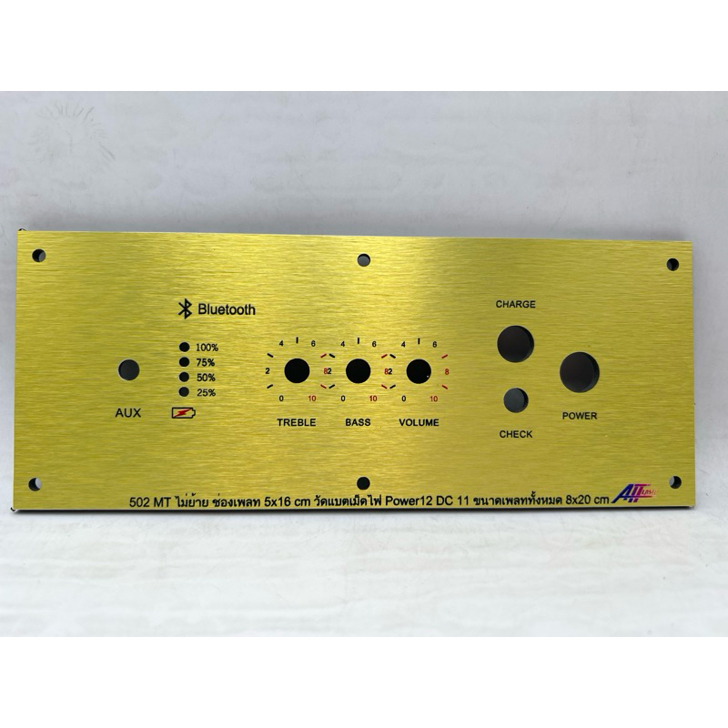 เพลท zk-502mt (ช่อง5*16)ไม่ย้ายสีทองวัสดุคอมโพสิตหนา3มิล วัตแบตเม็ดไฟสวิตช์เปิดปิด 12มิล /Dc8 มิล