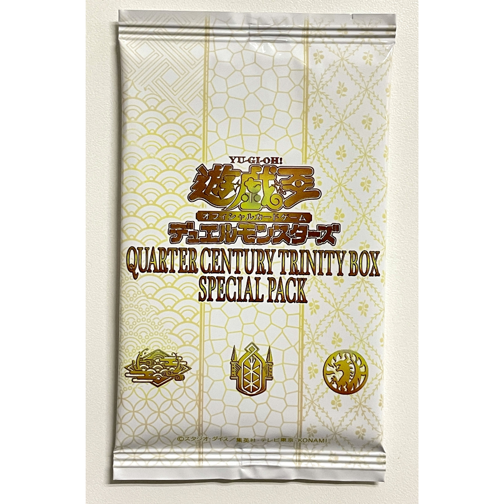 Yugioh ซองสุ่ม QCTB - Quarter Century Trinity Box
