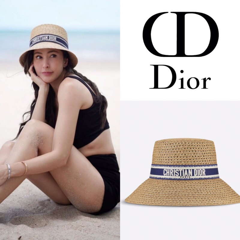 หมวกสาน Christian Dior D-Bobby Large Brim Hat