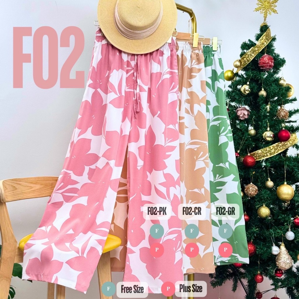 Silla กางเกงขายาว รุ่น F02 ลายใบไม้ เนื้อผ้าไหมอิตาลี ผ้าพริ้วนุ่ม ใส่สบาย ลายสวย