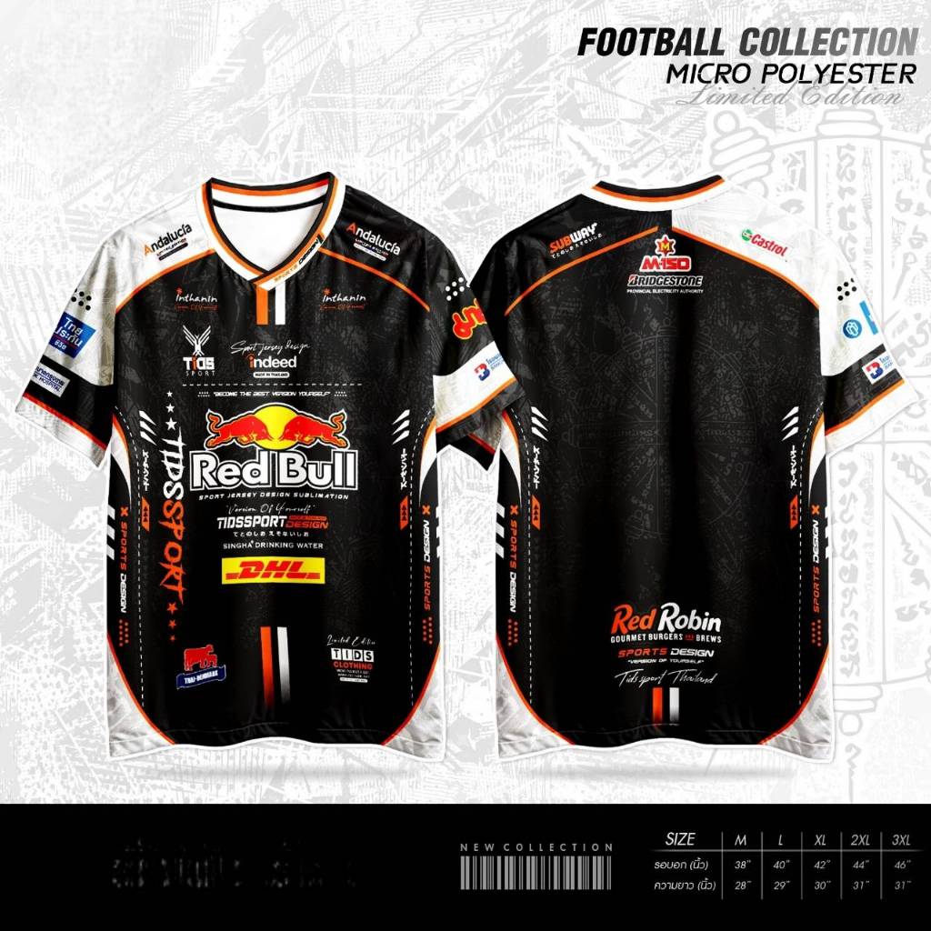 เสื้อยืด FOOTBALL Red Bull new เสื้อกีฬา ผ้าไมโครมันพรีเมี่ยมเกรดA
