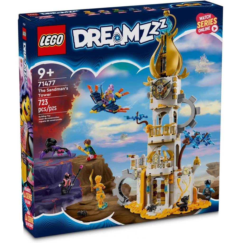 LEGO Dreamzzz 71477 The Sandman's Tower
