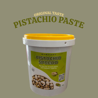แยมเนยถั่วพิตาชิโอ Pistachio ยกถัง 1 kg พรีเมี่ยม สำหรับทำช็…