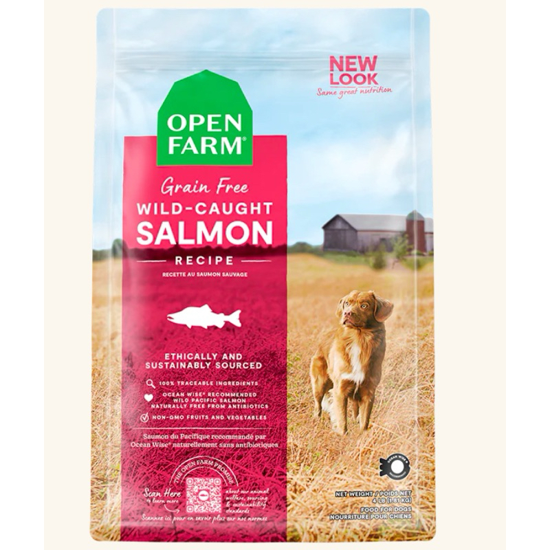 Open farm Wild-Caught Salmon Grain-Free Dry Dog Food 4lb พร้อมส่งในไทย หมดอายุ5/12/25