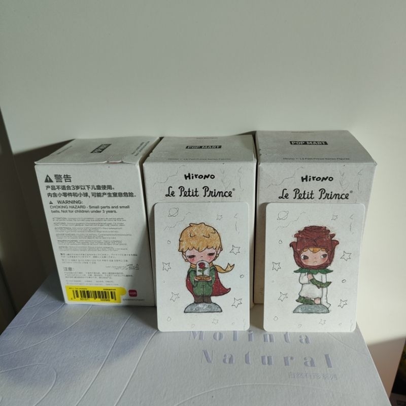 (โค้ดลด 30% เหลือ 203) ป้ายเหลือง Popnow Hirono X Le Petit Prince V.7 ของแท้ เลือกตัว ระบุตัว