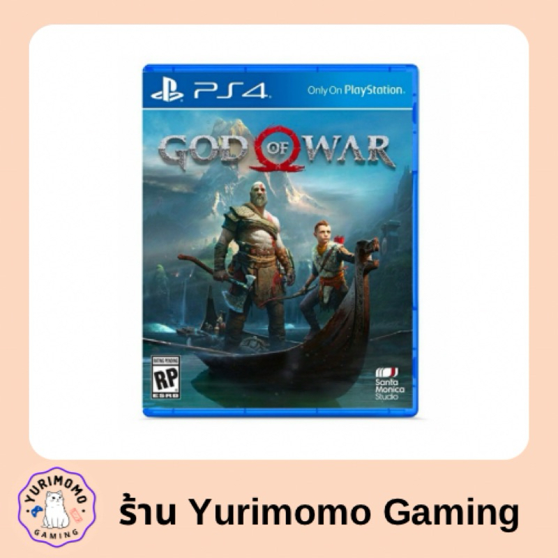 Ps4 God of war 4 (Eng) มือสอง