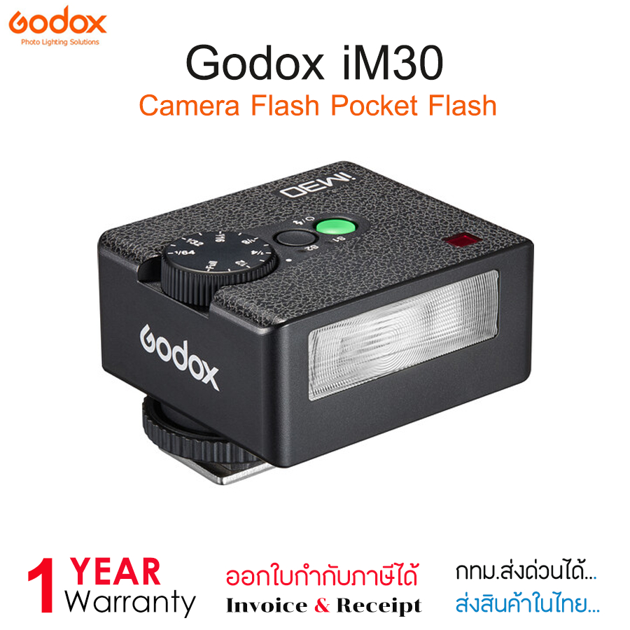 Godox Flash iM30 Mini Flash