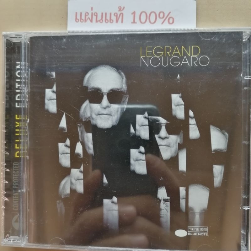 DVD  Legrand Nougaro ​   Eu (New)