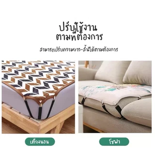 สายรัดผ้าปูที่นอน แบบปรับได้ สายรัดผ้าปูที่นอนกันลื่น 3 ทาง 6 ด้าน/สายรัดยึดผ้าปูที่นอน 12 คลิป หัวเข็มขัด คลิปผ้าปูที่น