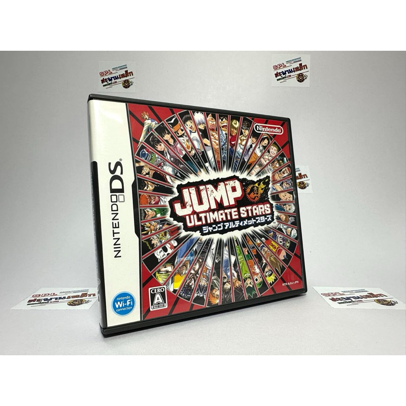 (1) แผ่นแท้Nintendo DS(Japan)(nds)  Jump Ultimate Stars