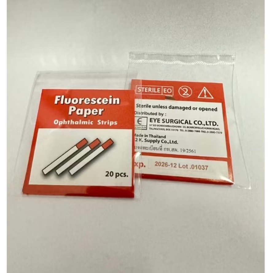 Fluorescein Paper ย้อมสีกระจกตา