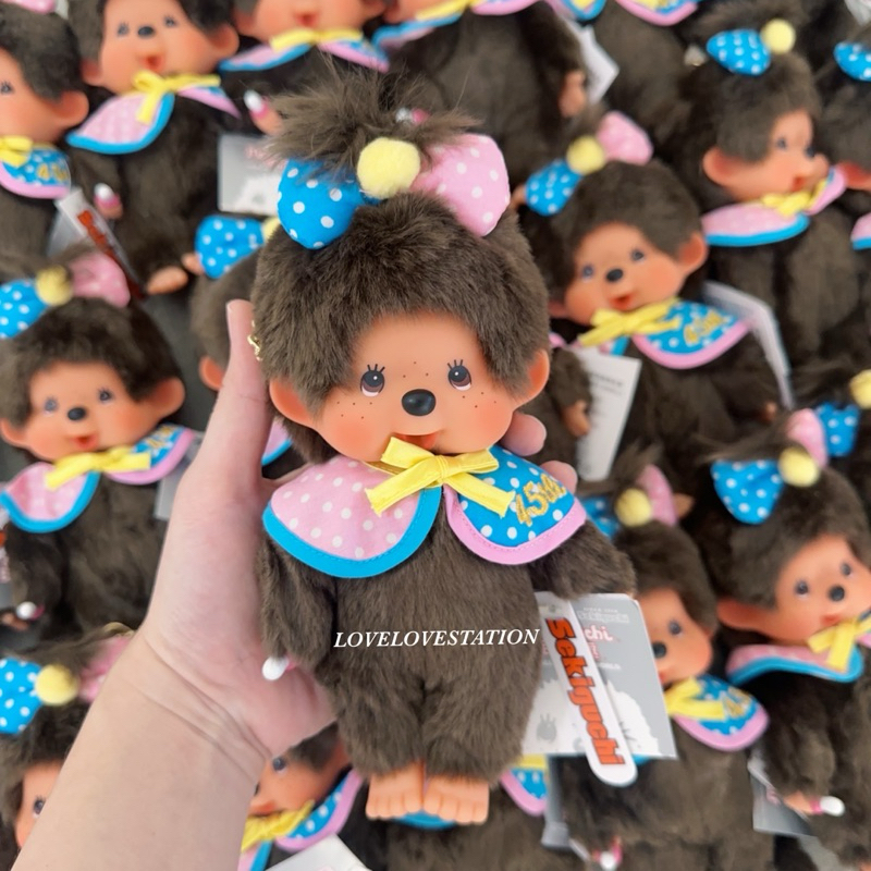 พร้อมส่ง พวงกุญแจ Monchhichi 45th ฉลองครบรอบ 45ปี