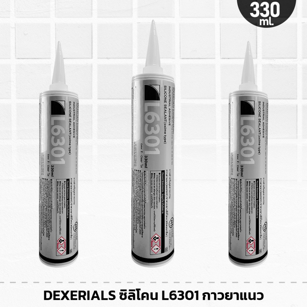 DEXERIALS ซิลิโคน L6301 กาว ยาแนว 330ml สีใส สีขาว สีดำ ใช้ยาแนวกระจก โลหะ ไม้ กระเบื้อง พลาสติก