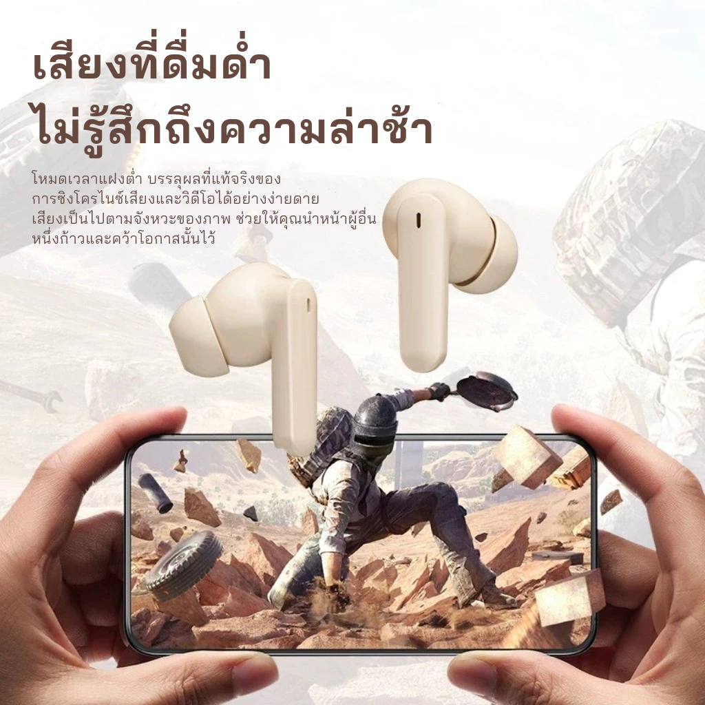 STEREO TWS 5.4 หูฟังไร้สาย สัมผัสอัจฉริยะ แบตอยู่นาน thumbnail 5