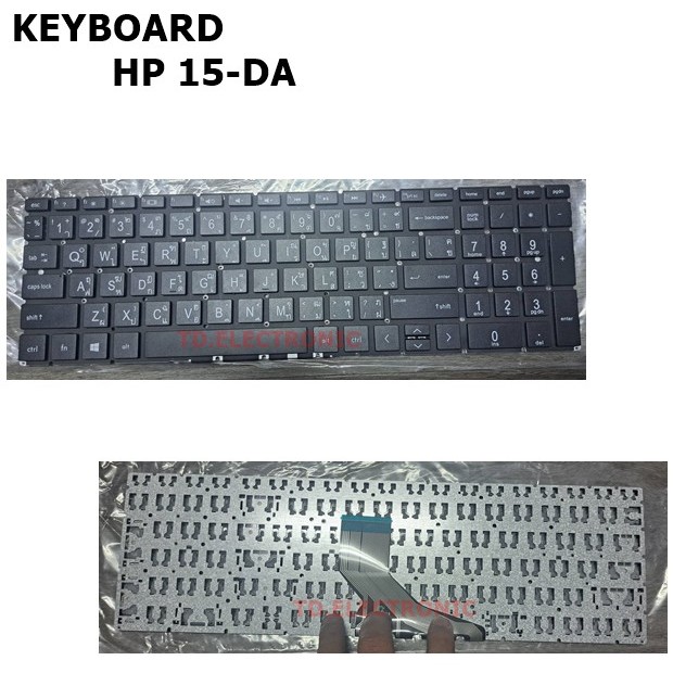 KEYBOARD : HP 15-DA รองรับรุ่น Pavilion 15-CD 15-CS 15-DA 15-DB 15-CX 15-DK 15-DF 15-CC162TX 15S-GU 