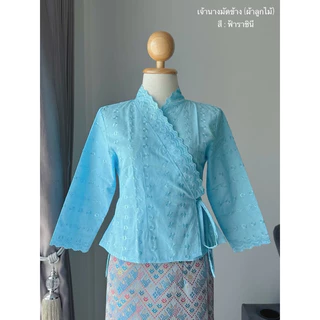 เสื้อลูกไม้เจ้านางมัดข้างแขนสามส่วน ไซส์ 34“-46”