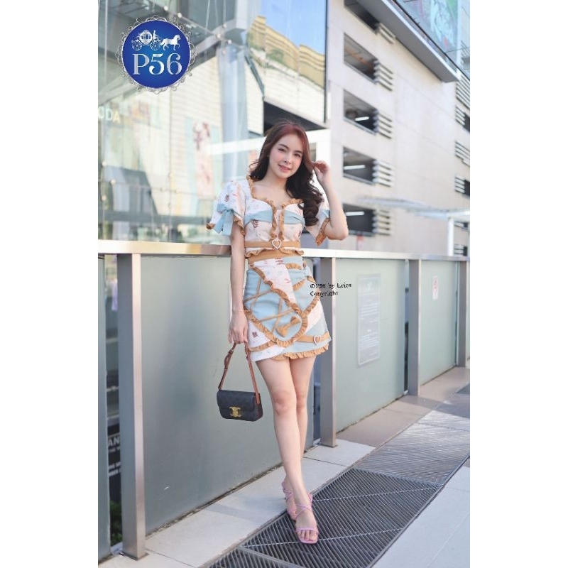 P56 Brand : ชุด Set 2 ชิ้น Size L