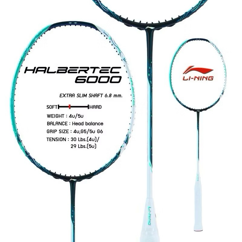 Li-Ning ไม้แบดมินตันรุ่น Halbertec 6000 (รับประกันจาก Li-ning Thailand)