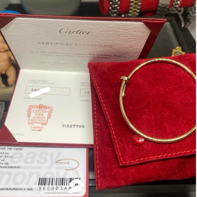 กําไล cartier juste un clou บาง size19