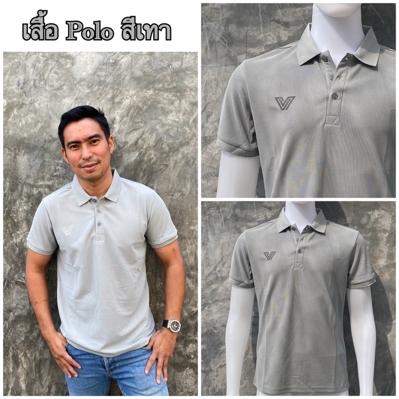 เสื้อโปโล 9 สี Victory polo Shirt งานตัดเย็บเกรดพรีเมี่ยม - รูปที่ 6