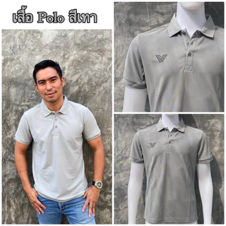 เสื้อโปโล 9 สี Victory polo Shirt งานตัดเย็บเกรดพรีเมี่ยม