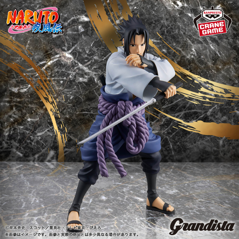 [BANPRESTO] NARUTO Shippuden Grandista - UCHIHA SASUKE