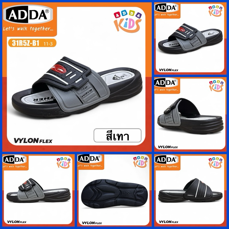 ADDA KIDS รองเท้าแตะแบบสวม รุ่น 31R5Z-B1 / 3R26-B4 ราคา ถูกที่สุด ดีลบีเคเค แกลเลอรีภาพที่ 5