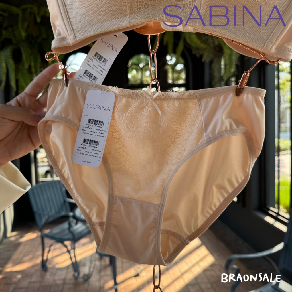 รหัส HBHN4016CR HUHN4016CR Sabina เสื้อชั้นใน Habpy Push Invisible Wire (ไม่มีโครง) ฟองน้ำดันทรงธรรมชาติ สีครีม SET