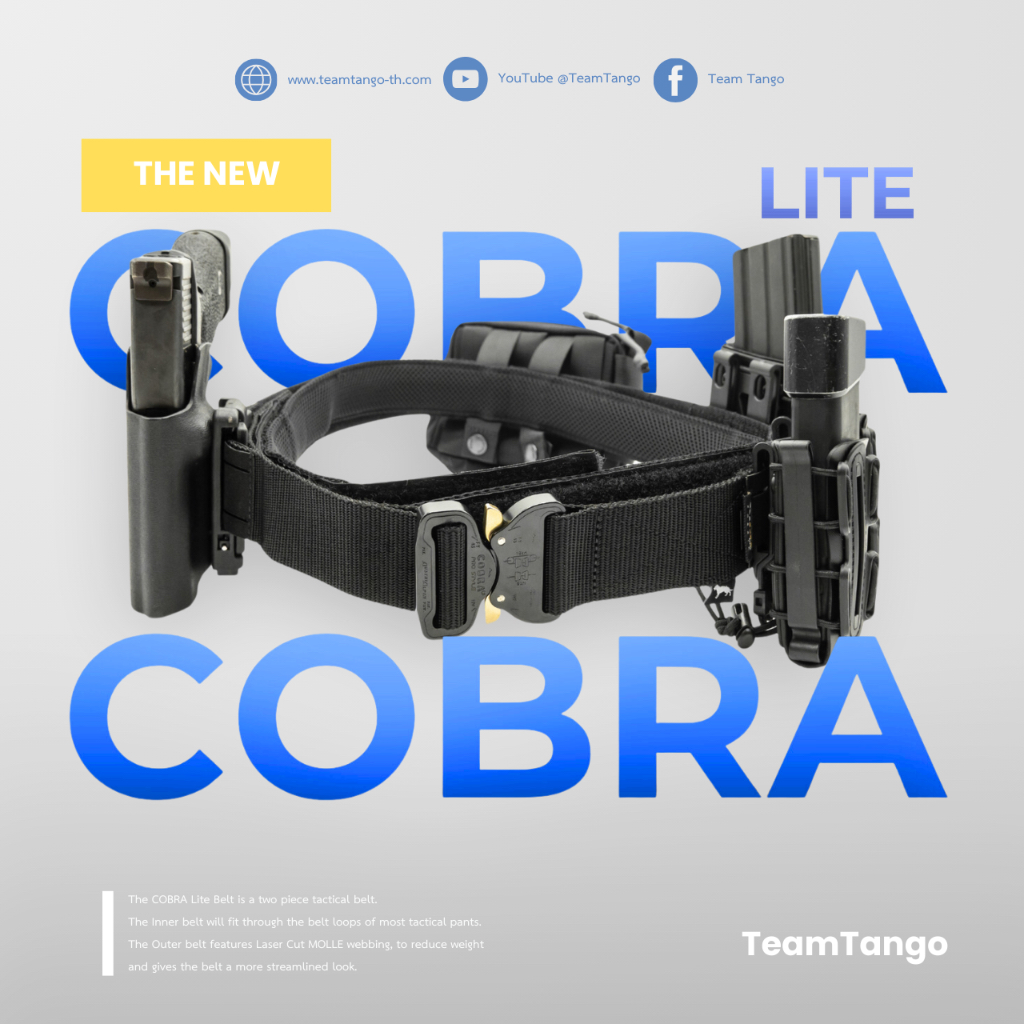 เข็มขัดเทคติคอล COBRA Lite Belt