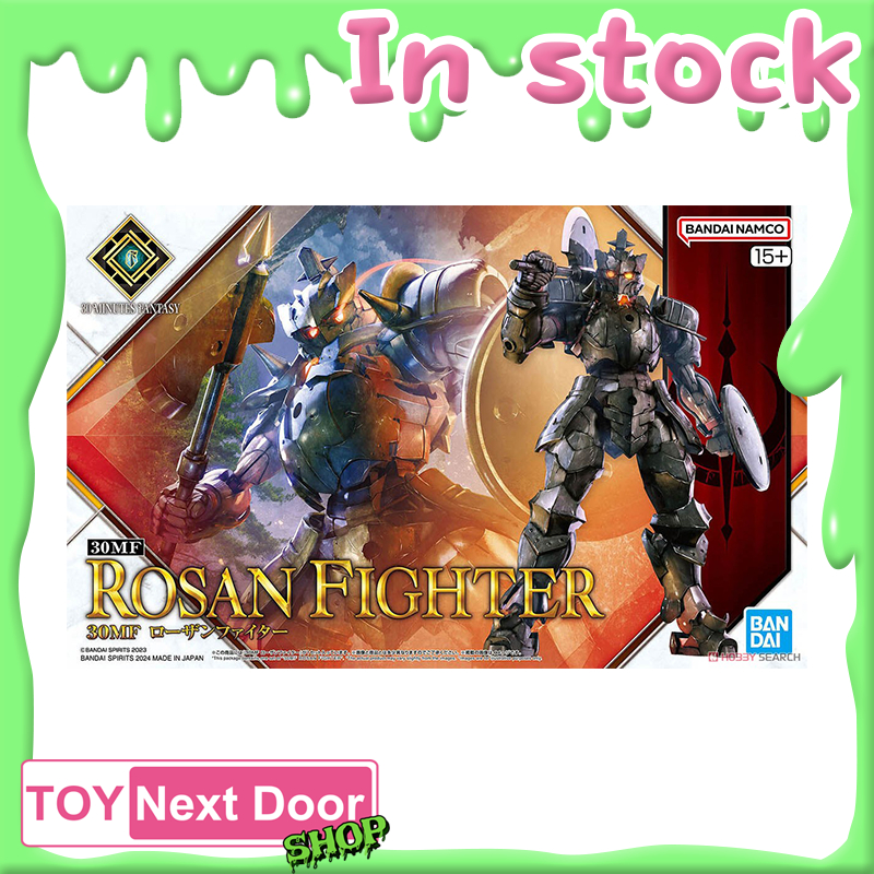Bandai : 30MF ROSAN FIGHTER