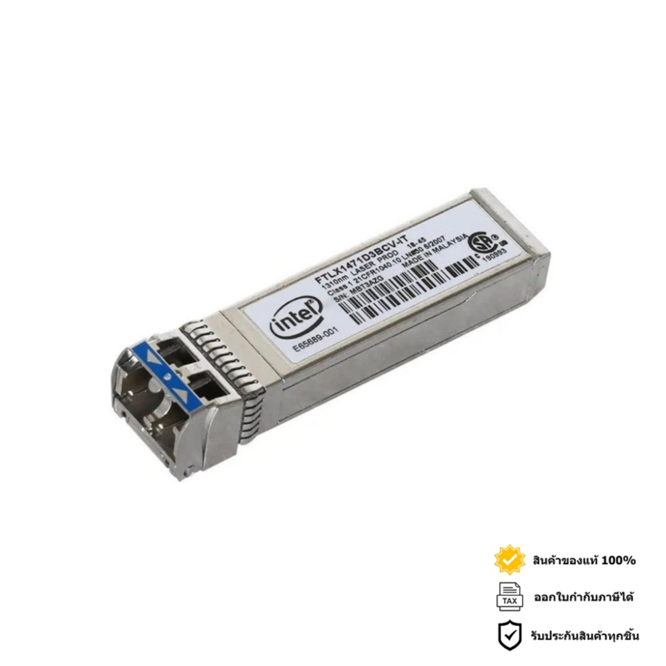 INTEL FOR CISCO SFP10G.LR