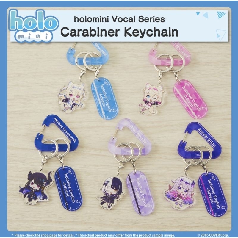 [พร้อมส่ง] พวงกุญแจอะคริลิก holomini Vocal Series hololive English -Advent- Carbiner Keychain