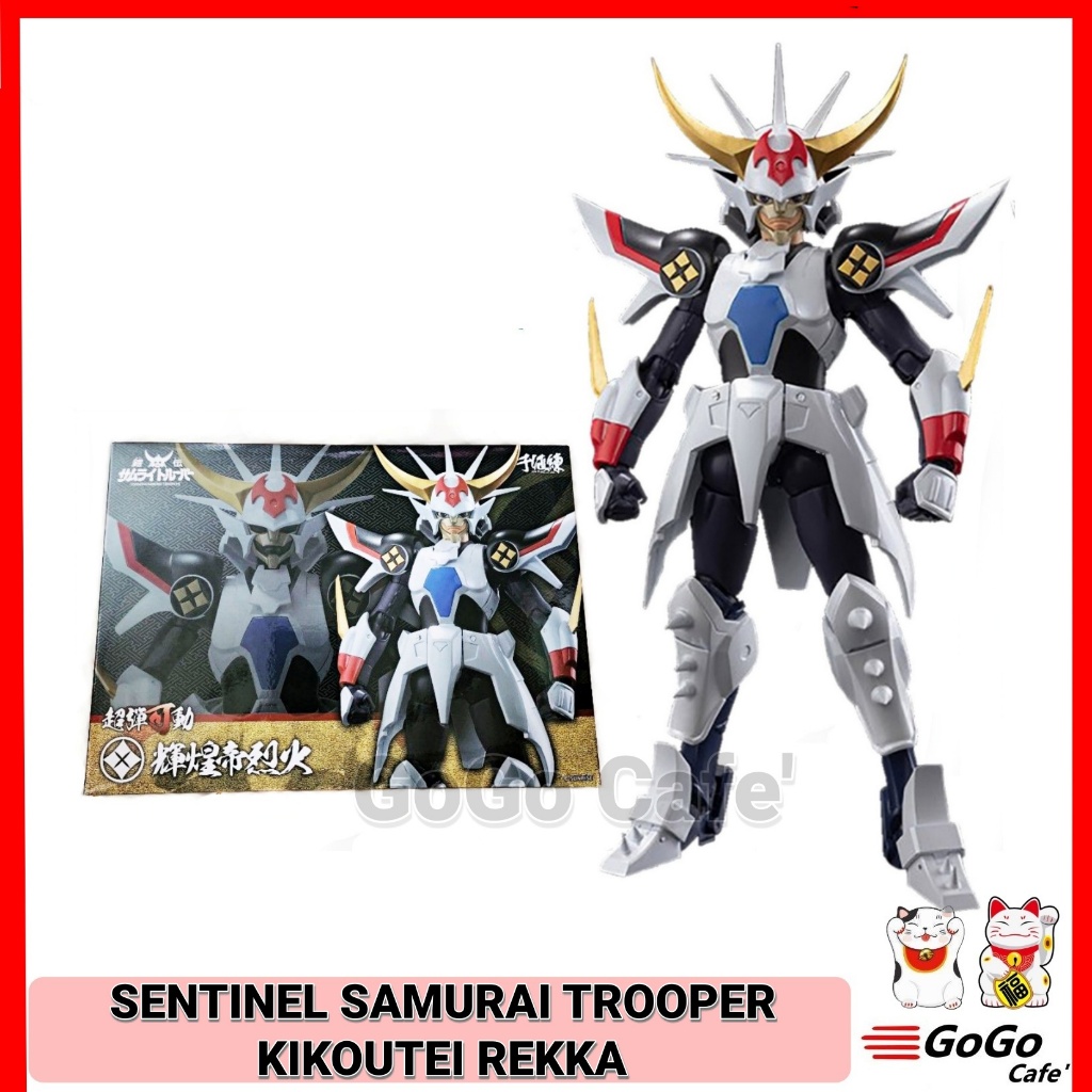 SENTINEL SAMURAI TROOPER KIKOUTEI โมเดล ฟิกเกอร์ ซามูไรทรูปเปอร์ คิโคเทย์ สินค้าใหม่ ลิขสิทธิ์แท้