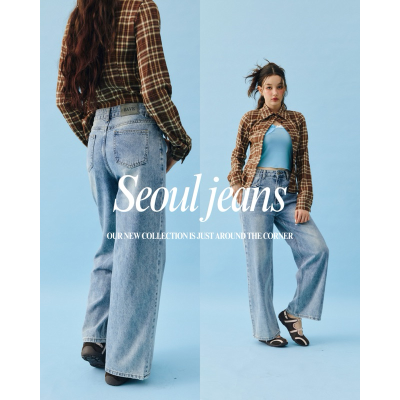 BAVE OFFICIAL - SEOUL JEANS กางเกงยีนส์ทรงกระบอก