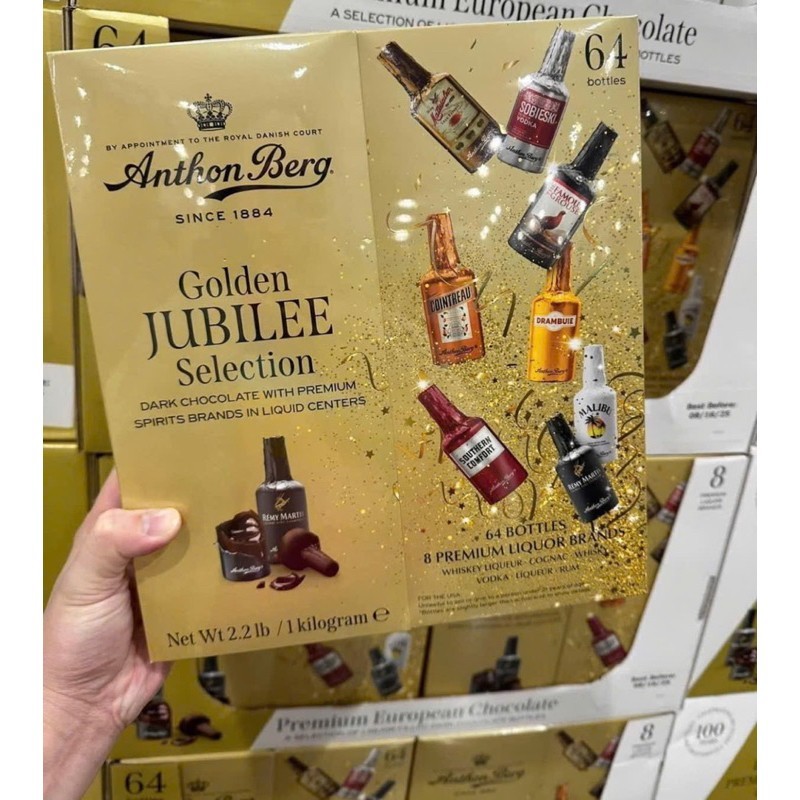 ช็อกโกแลต เ.ห.ล้.า จากอเมริกา 🇺🇸 64ชิ้น Anthon Berg Liquor Filled Dark Chocolate Bottles