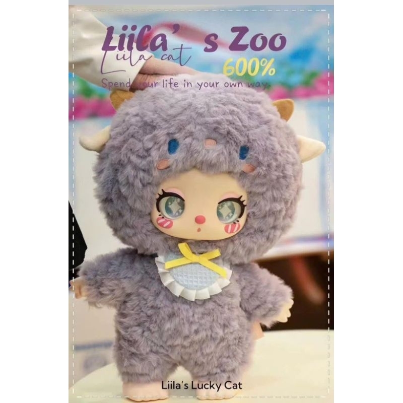 ใช้โค้ดลด25%ได้⭐️พร้อมส่งจากไทย🇹🇭Liila600% น่ารักมาก ตัวโต๊โต น้องใส่เสื้อผ้าได้นะคะ - รูปที่ 4