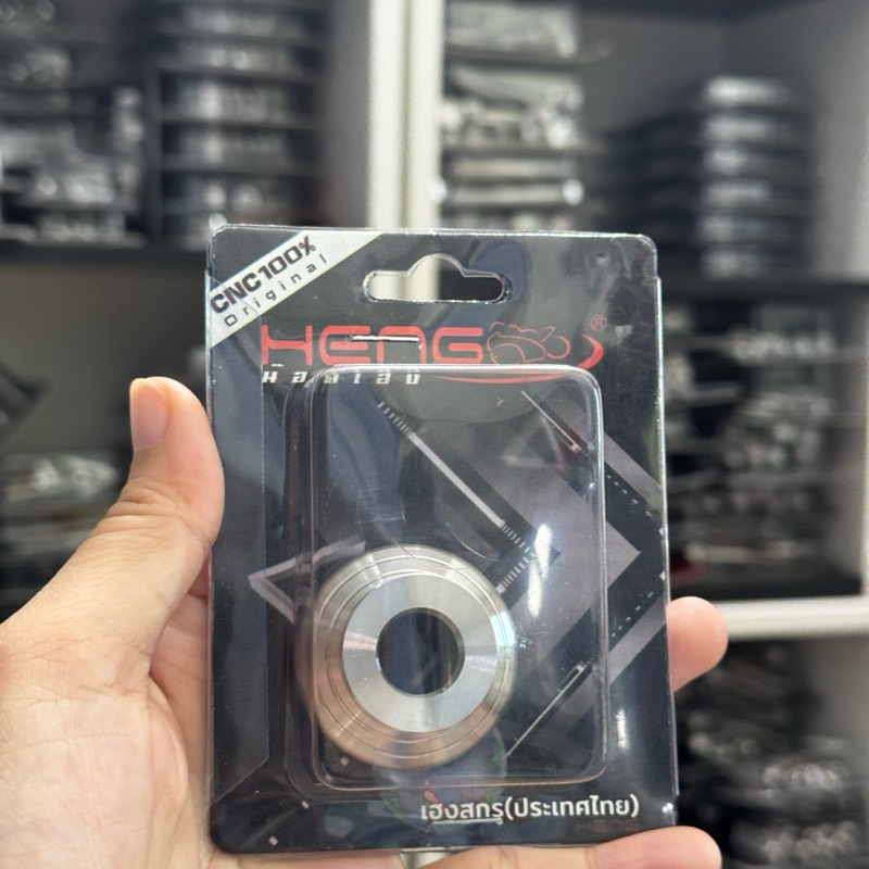 บูชหน้าCNCทรงถ้วย w125R/W125s/w125i/W110i (36x24.5)