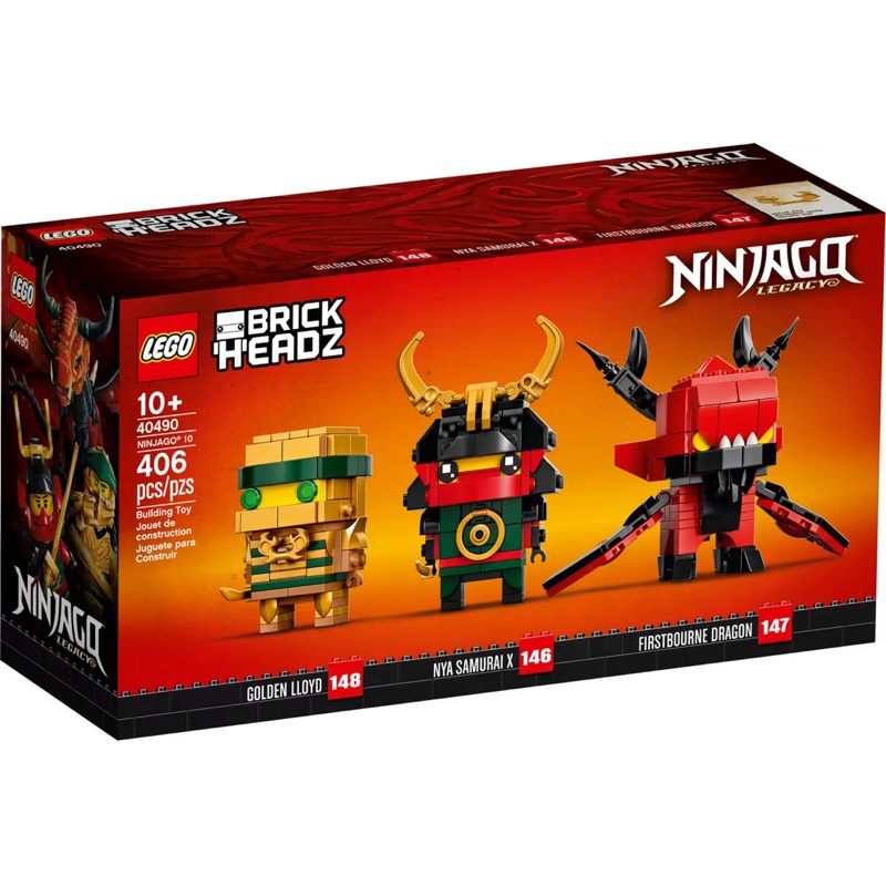 Lego 40490 NINJAGO 10 Brick Headz
