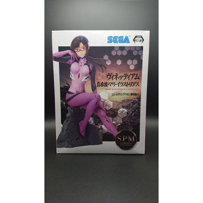 EVANGELION SEGA - Mari Makinami Illustrious SPM Figure