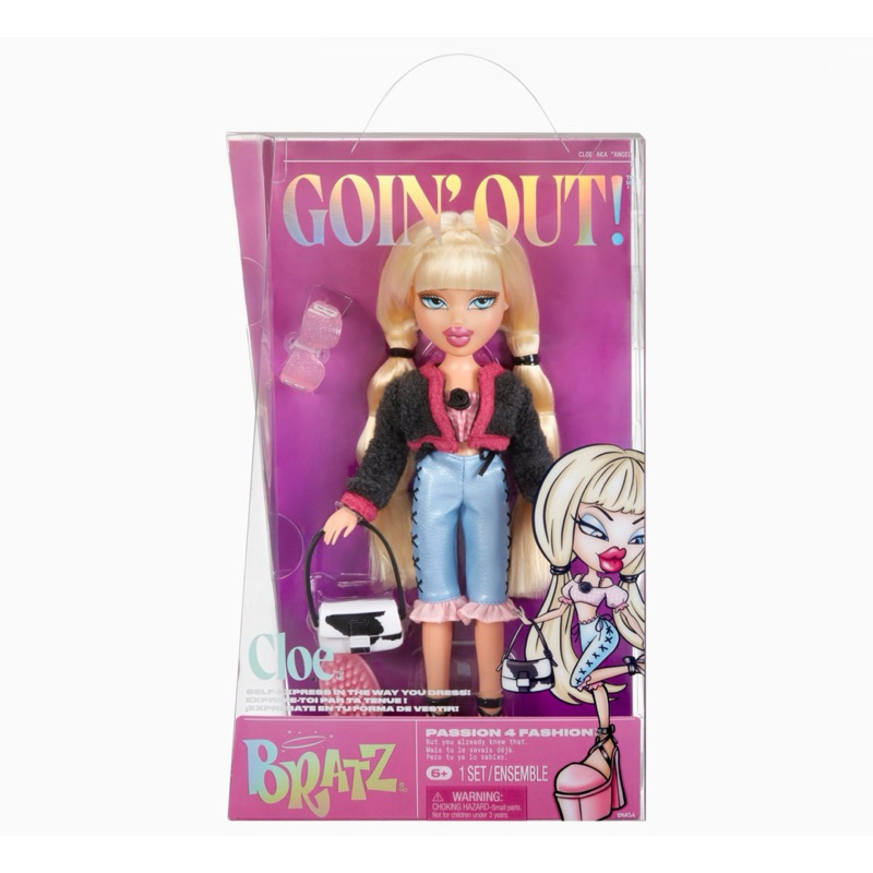 (ของแท้100%) Bratz Goin’ Out! Fashion Doll with Accessories