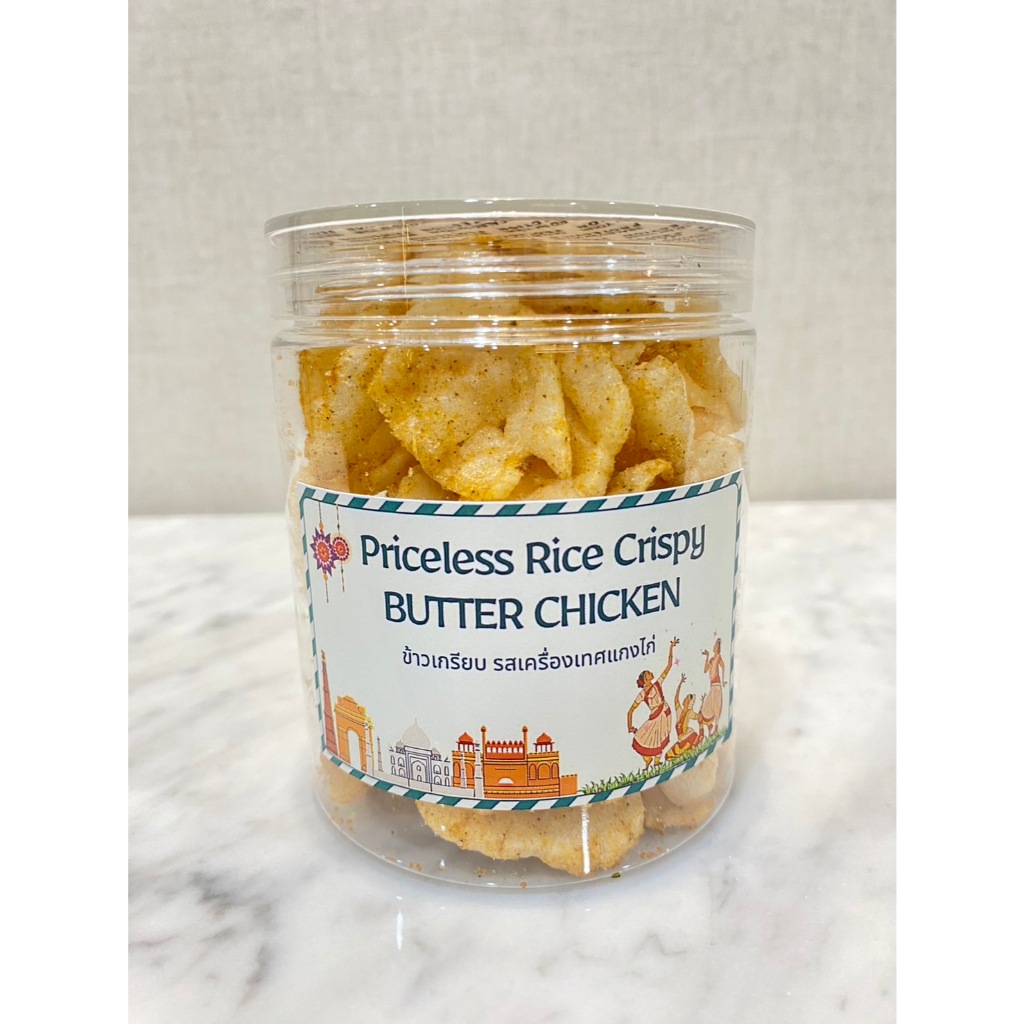 Priceless Rice Crispy BUTTER CHICKEN