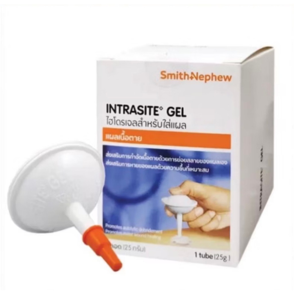 Intrasite Gel อินทราไซท์ เจล 25กรัม เจลใส่แผล แผลกดทับ แผลเบาหวาน เจลเรียกเนื้อ