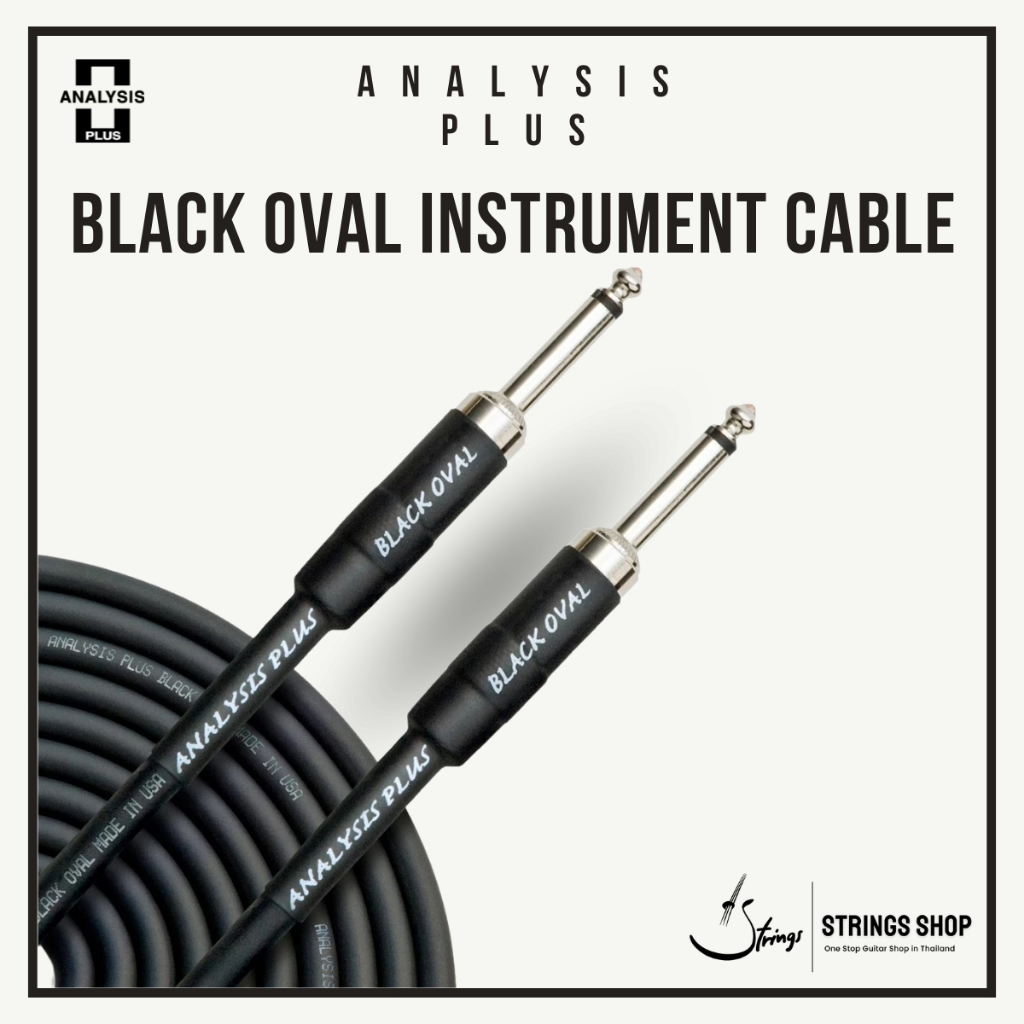 สายเคเบิ้ล Analysis Plus Black Oval Instrument Cable