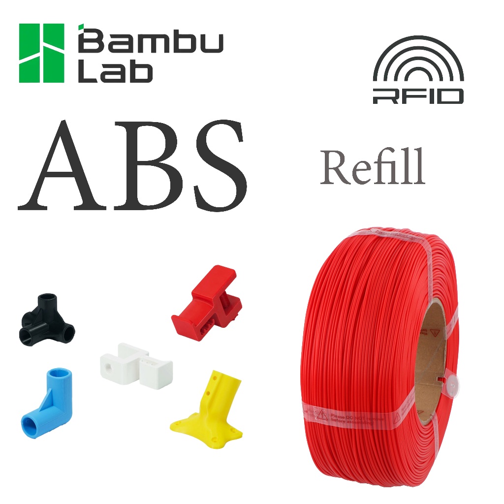 Bambu Lab ABS REFILL Filament วัสดุการพิมพ์ 3 มิติ กลิ่นต่ำพิเศษ ความเหนียวสูง ทนความร้อน RFID