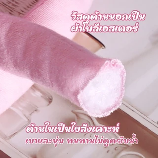 F2C ไหมพรมโครเชต์ DIY หนา 3 ซม.ไหมพรมเส้นใหญ่ ไหมพรมเส้นใหญ่ สำหรับการถักกระเป๋า ผ้าห่ม ขนาด 250กรัม/500กรัม