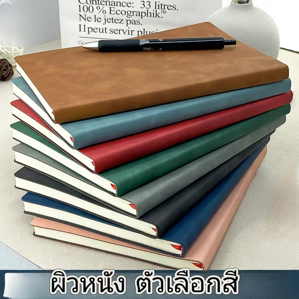 สมุดปกหนัง A5สมุด มีเส้น มีช่องใส่ของ สมุดโน้ต จดบันทึก เครื่องเขียน จำนวน 100/200 แผ่น/เล่ม แพ็ค 1 เล่ม