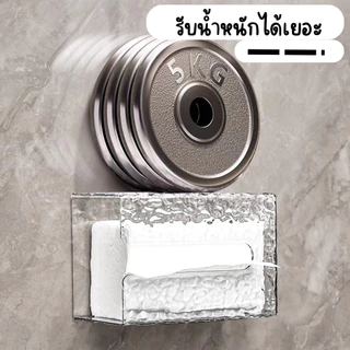 🌊 กล่องทิชชู่ ลายคลื่น กล่องกระดาษทิชชู่ สไตล์มินิมอล กล่องใส่กระดาษทิชชู่ แบบติดผนัง